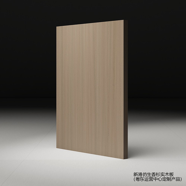 M106浅波咖橡  （新港仿生香杉实木板）
