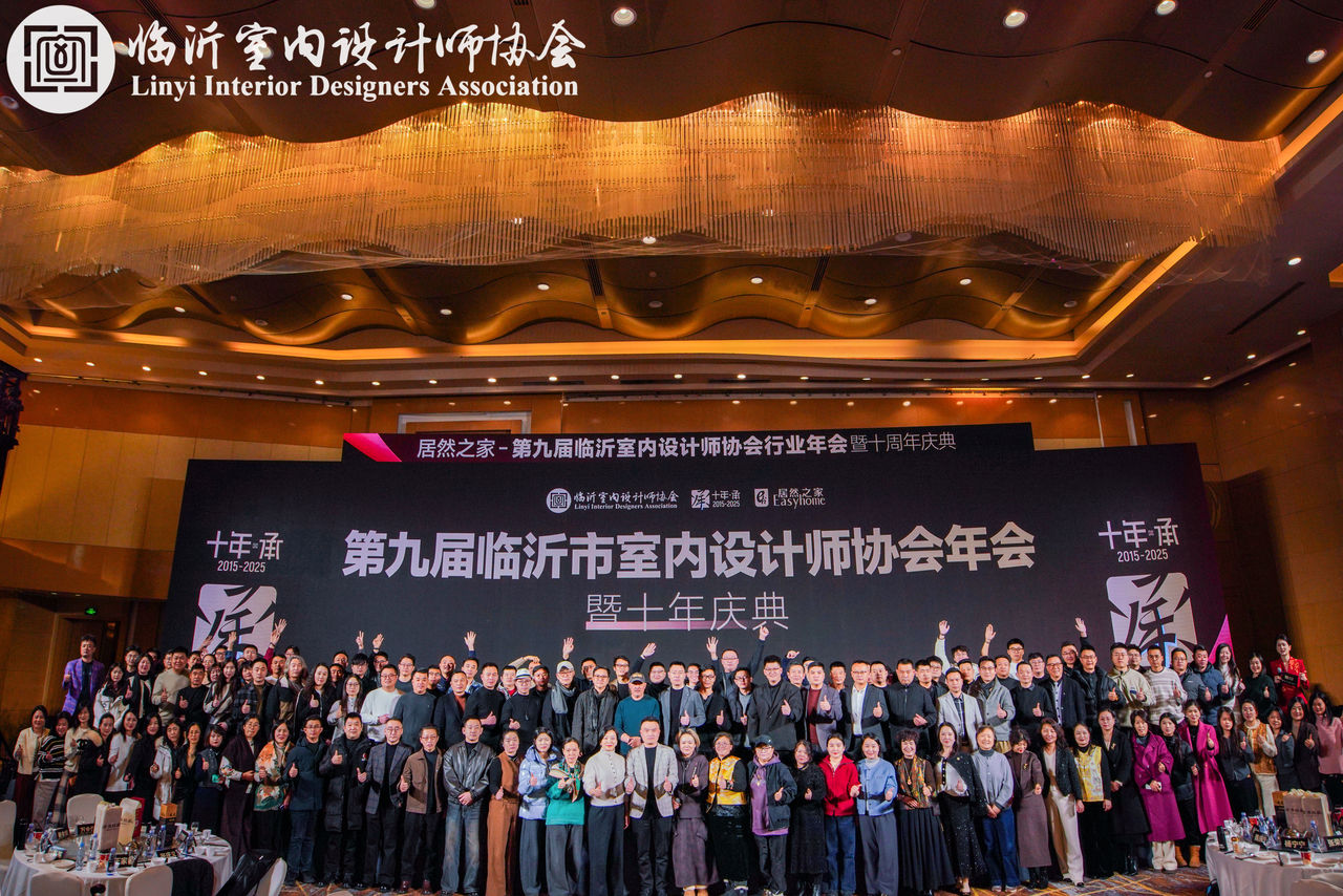 当仿生科技遇见生活美学 | 新港对话设计力量，探索有温度的家居美学